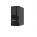 Lenovo ThinkSystem ST50 V3
